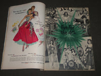 1948 JULY MOVIE STORY MAGAZINE - BING CROSBY & JOAN FONTAINE COVER - M 76