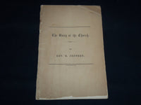 1858 THE UNITY OF THE CHURCH BY REV. R. JEFFERY - FOURTH BAPTIST CHURCH - J 8858