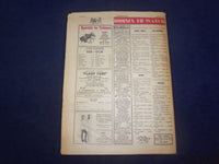1966 FEBRUARY 12 FLASH NEWSPAPER - I MADE IT BIG AND ENDED UP FLAT BUST- NP 6959
