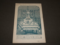 1896 VILLE DE ST. DENIS BLANC TOILES TROUSSEAUX FRENCH CATALOGUE - FR 1134