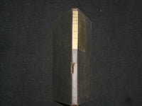 1926 THE CURTAIN RISES ON FOUR ONE-ACT PLAYS HARDCOVER BOOK BY B. INGE - KD 9260