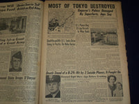 1945 MAY 27 NEW YORK SUNDAY MIRROR - TOKYO RAZED JAPS ADMIT- CHURCHILL - NP 1807
