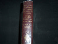 1984 HANDBOOK OF COMMON MISTAKES IN ENGLISH AMONG JAPANESE STUDENTS - KD 5293W