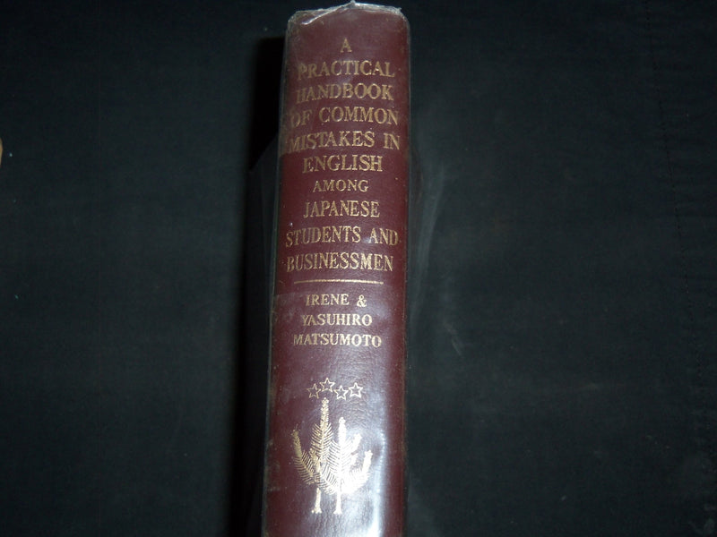 1984 HANDBOOK OF COMMON MISTAKES IN ENGLISH AMONG JAPANESE STUDENTS - KD 5293W