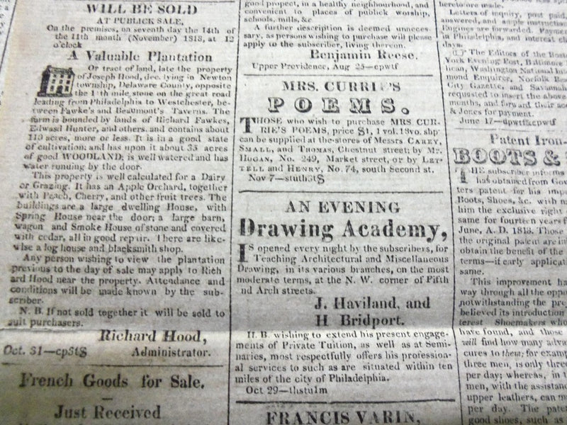 1818 THE UNION U.S. GAZETTE & TRUE AMERICAN NEWSPAPER LOT OF 8 DIFF - NP 1475