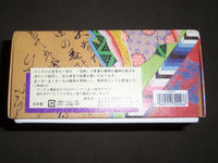HYANKUNICHIKU GENROK JAPANESE CARD GAME WITH CD - ORIGINAL BOX - O 1477