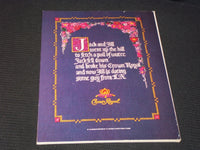 1989 MARCH TEXAS MONTHLY MAGAZINE - BUSH BAKER TOWER MOSBACHER CAVAZOS - E 7395