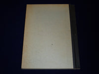 1955 EUROPEAN FIREARMS BY J. F. HAYWARD BOOK - 34 PLATES - KD 3532
