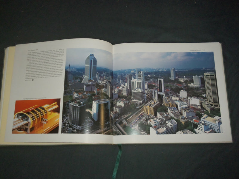 1994 MALAYSIA 2020 BY RASHID HUSSAIN BERHAD - HARD COVER BOOK - I 1832