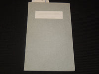 1848 LETTERY FROM THE SECRETARY OF THE TREASURY BULLETIN - 4 PLATES - K 2684