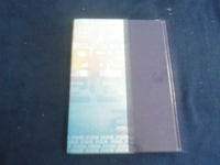 2008 SILVERBROOK MIDDLE SCHOOL YEARBOOK - WEST BEND, WISCONSIN - YB 2826