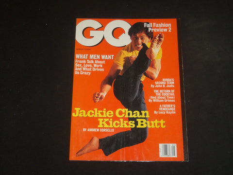 1996 AUGUST GQ MAGAZINE - JACKIE CHAN COVER - SP 3451