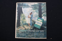1959 APRIL 26 AMERICAN WEEKLY MAGAZINE - AUDREY HEPBURN COVER - E 25574