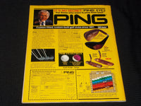 1988 APRIL 1 GOLF WORLD MAGAZINE - MARK MCCUMBER FRONT COVER - E 6227