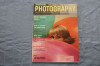 1958 FEBRUARY POPULAR PHOTOGRAPHY MAGAZINE - EVELYN TRIPP COVER - SP 1194J