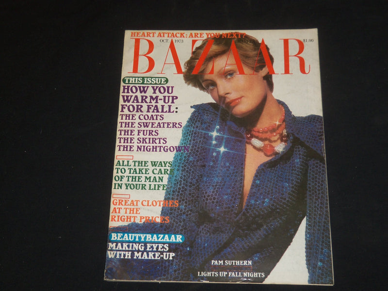 1973 OCTOBER HARPER'S BAZAAR MAGAZINE - PAM SUTHERN COVER - SP 4276