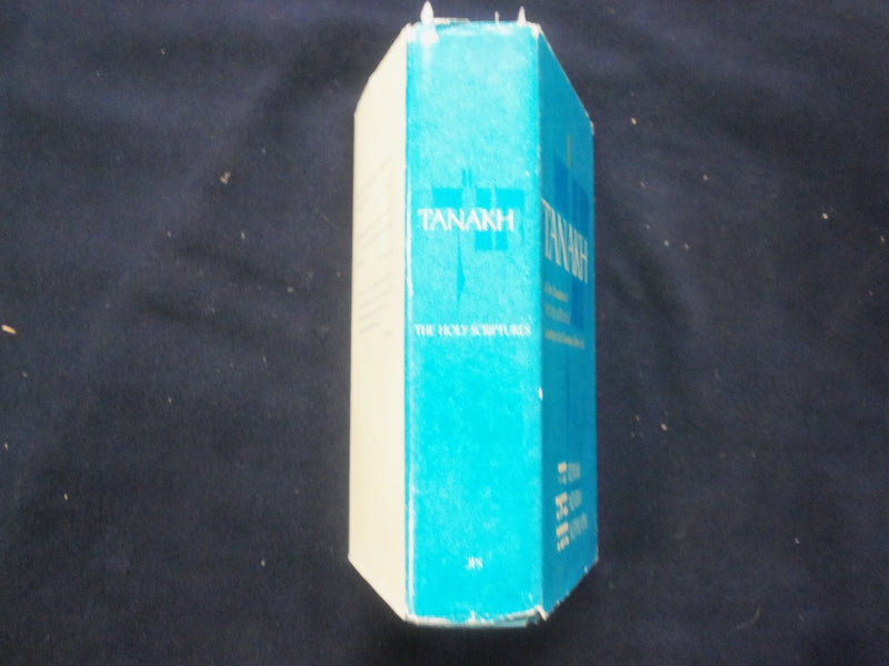 1985 TANAKH THE HOLY SCRIPTURES HARDCOVER BOOK -TORAH/NEVI'IM-KETHUVIM - KD 8939