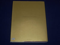 1971 WORLD ATLAS OF WINE COMPLETE GUIDE BY HUGH JOHNSON - HARDCOVER - KD 2809
