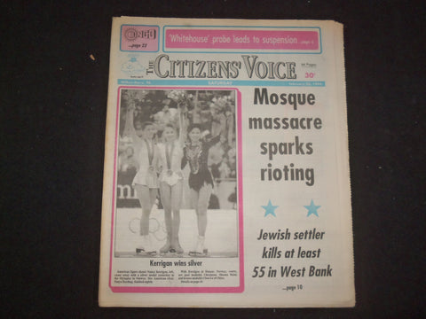 1994 FEBRUARY 26 CITIZENS' VOICE-WILKES-BARRE, PA- KERRIGAN WINS SILVER -NP 8297