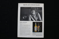 1971 MAY 10 NEW YORK MAGAZINE - FRED & TAMMY POWLEDGE COVER - E 10482