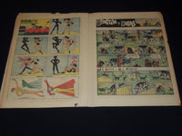 1955 DIARIO DE COSTA RICA SUNDAY COLOR COMCIS LOT OF 9 - SUPERMAN - NP 2152U