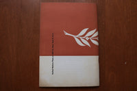 1956 JANUARY THE JORDAN RIVER VALLEY SOFTCOVER BOOK BY GEORGIANA STEVENS- K 3174