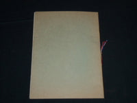 1941-1942 ON-TI-ORA CHAPTER DAUGHTERS OF THE AMERICAN REVOLUTION BOOK - J 4301