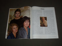 1966 APRIL LADIES HOME JOURNAL MAGAZINE - SOPHIA LOREN, MEN IN HER LIFE- SP 7043