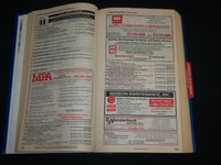 2013 CENTRAL & SOUTHERN NEW JERSEY BLUE BOOK - COMMEMORATIVE EDITION - KD 6673