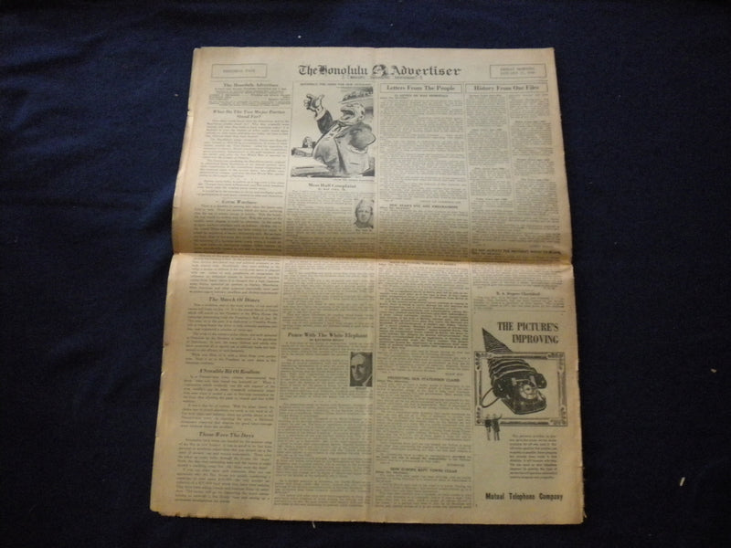 1946 JAN 11 THE HONOLULU ADVERTISER NEWSPAPER- RICHARDSON STARS-STRIPES- NP 6027