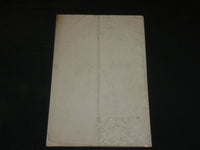 1878 GEORGE FANCIS THAYER FUNERAL SERVICE SERMON BY A. P. PUTNAM - J 6077