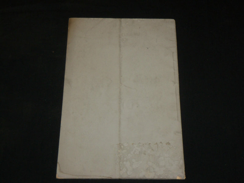 1878 GEORGE FANCIS THAYER FUNERAL SERVICE SERMON BY A. P. PUTNAM - J 6077
