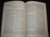 1965 SUMMER THE AMERICAN SCHOLAR MAGAZINE - JOHN UPDIKE - J 9196