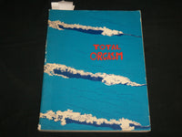 1973 TOTAL ORGASM SOFTCOVER BOOK BY JACK LEE ROSENBERG & JOSEPH JAQUA - J 6836