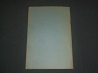 1951 REMINISCENCES OF OLD LIMERICK BOOK BY ERNEST H. BENNIS - THIRD EDN - J 3958