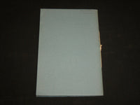 1975 TYPOGRAPHIC PLUS SELECTED COMPUTER RELATED TERMS BOOK - J 6506