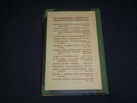 1921 AZ EHETO GOMBAK HARDCOVER BOOK BY DR. BERNATSKY JENO - J 7027