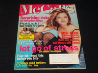 1996 JULY MCCALL'S MAGAZINE - MEG RYAN FRONT COVER - E 561