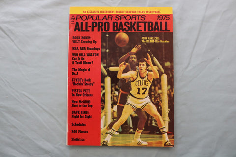 1975 POPULAR SPORTS ALL-PRO BASKETBALL MAGAZINE - JOHN HAVLICEK COVER - E 26738