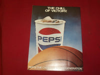 1989 ATLANTIC 10 PEPSI TOURNAMENT PROGRAM - J 4262