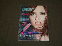 2013 MARCH LUCKY MAGAZINE - LAUREN CONRAD COVER - B 3591