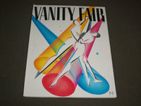 1983 MAY VANITY FAIR MAGAZINE - ILLUSTRATED DANCERS COVER - SP 4237