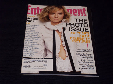 2006 OCTOBER 13 ENTERTAINMENT WEEKLY MAGAZINE - KIRSTEN DUNST COVER - E 12358