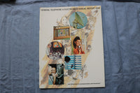 1957-1969 GERNERAL TELEPHONE & ELECTRONICS ANNUAL REPORTS - LOT OF 8 - K 3211