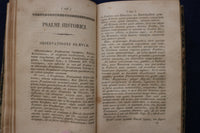 1824 DAVID SEU PSALMI - OPERA ET STUDIO HARDCOVER BOOK - LATIN - KD 9555