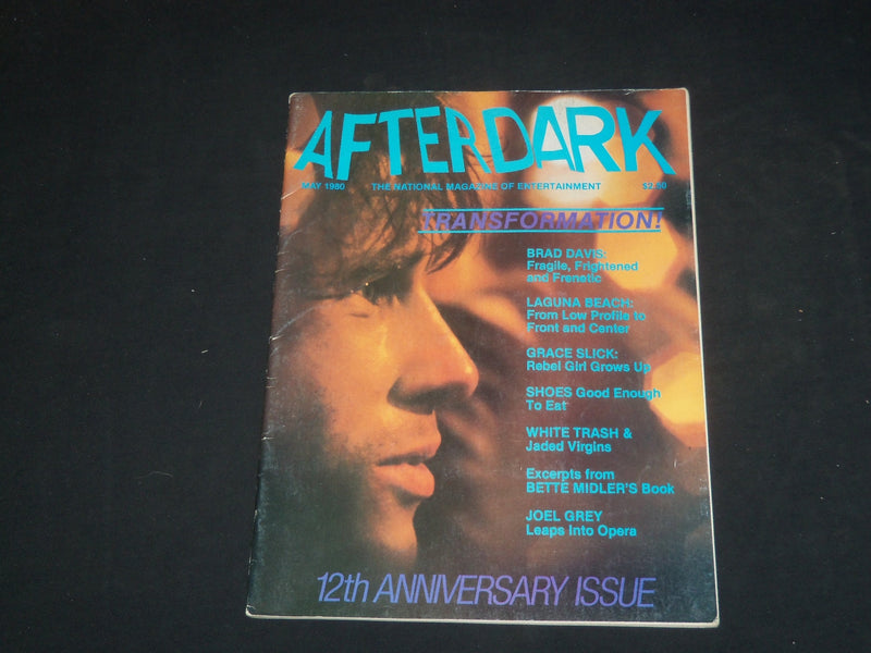 1980 MAY AFTER DARK MAGAZINE-12TH ANNIVERSARY ISSUE - BRAD DAVIS COVER - SP 4108