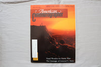 1985 DEC AMERICAN CINEMATOGRAPHER MAGAZINE - PLANET FYRINE IV COVER - E 19853