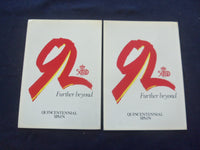 1987 REAL BALLET NACIONAL DE ESPANA SOFTCOVER BOOKS - LOT OF 2 - KD 8198