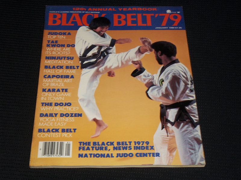 1980 JANUARY BLACK BELT MAGAZINE - 12TH ANNUAL ISSUE FRONT COVER - E 7814
