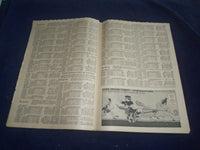 1969 AUGUST 7 THE DAILY RACING FORM - GLASSELL B. GAINS NARROW VICTORY - NP 5518